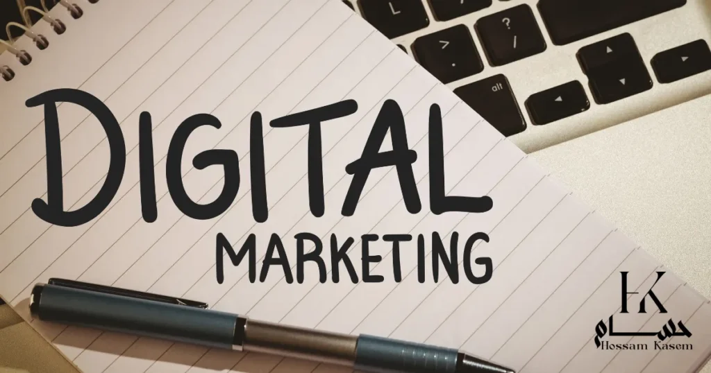 التسويق الالكتروني