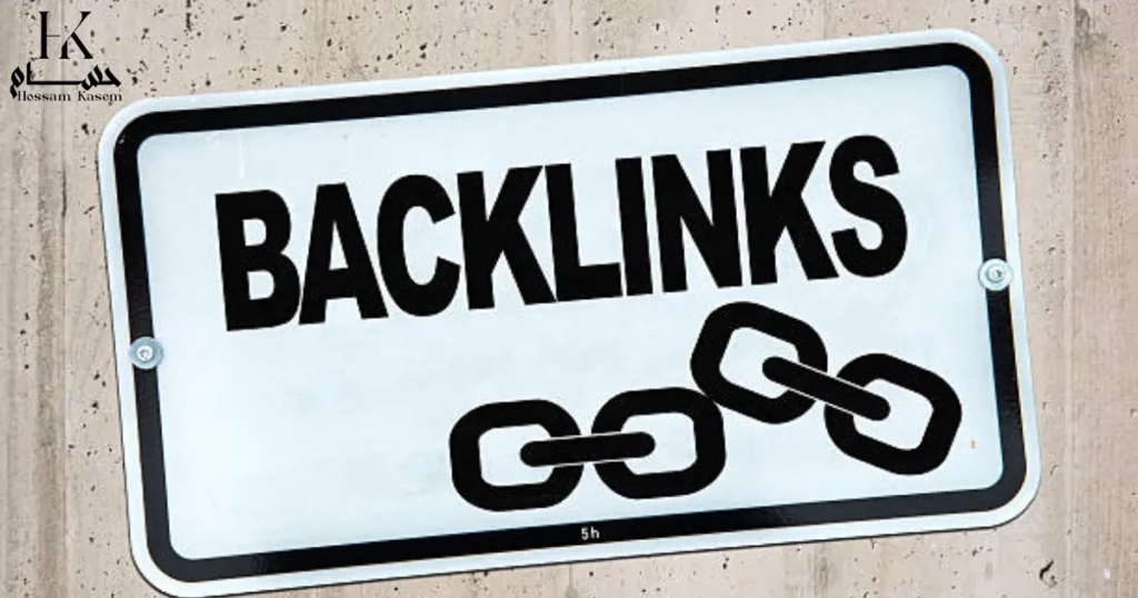 ماهو الباك لينك