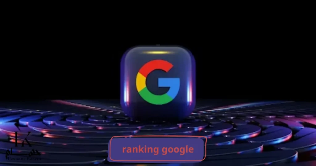 ranking google